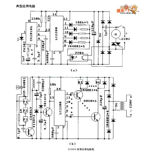 LJC2200 (air conditioner, electric fan, tape recorder) radio remote control receiver circuit