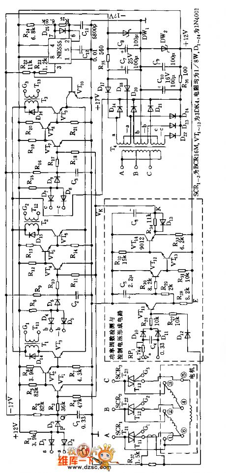 DGK1 three-phase asynchronous motor controller circuit