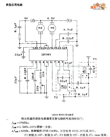 LM909 radio telecontrol receiving decoding circuit diagram