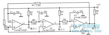 17Hz three-phase square wave oscillator circuit