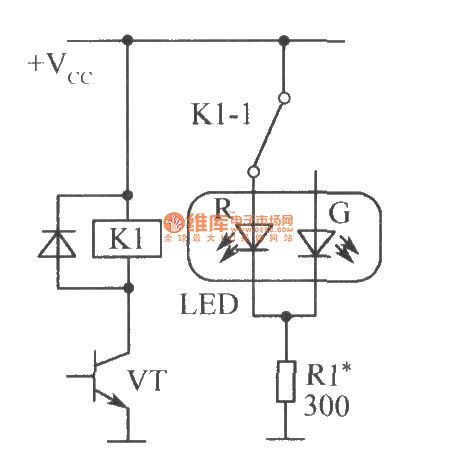 Relay status indication circuit