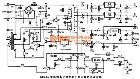 The power supply circuit diagram of dual-frequency high-resolution color display