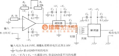 The AC voltage measuring circuit by carrier