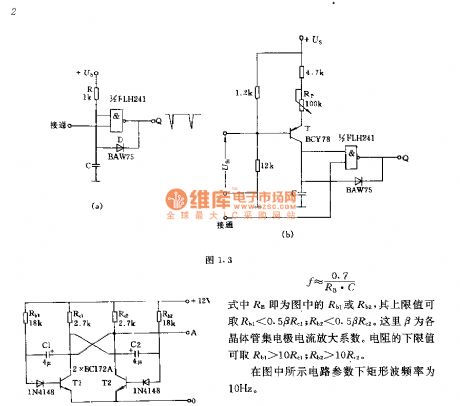 Astable flip-flop multivibrator circuit