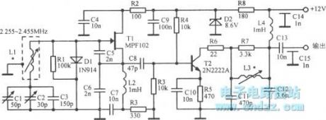 2.255 ~ 2.455kHz local oscillator