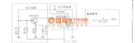 Collector tuned oscillator circuit
