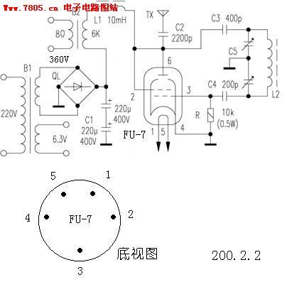 The whole FM transmitter circuit