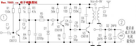 The whole FM transmitter circuit