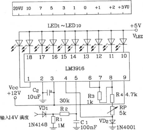 VU circuit composed of M3916
