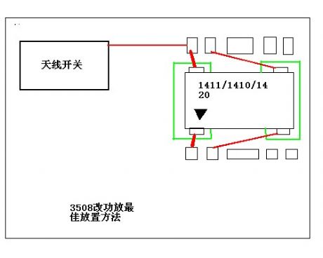 3508 changing into 600 power amplifier diagram