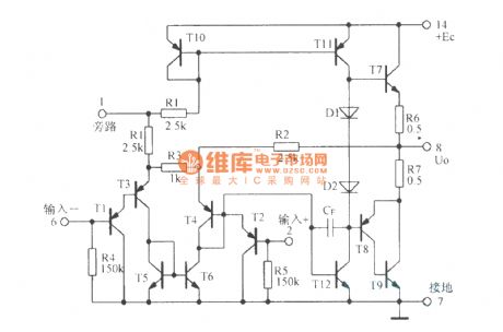 Integrated audio power amplifier circuit LM380