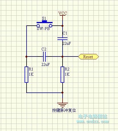 Keys pulse reset circuit