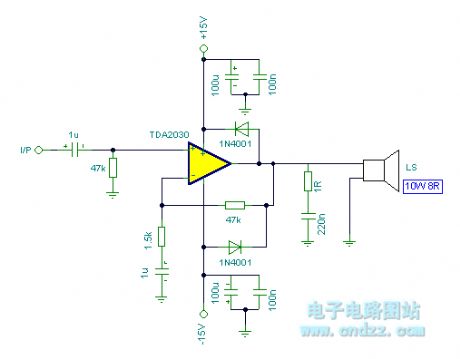 8W amplifier