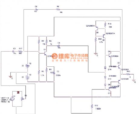 15W amplifier
