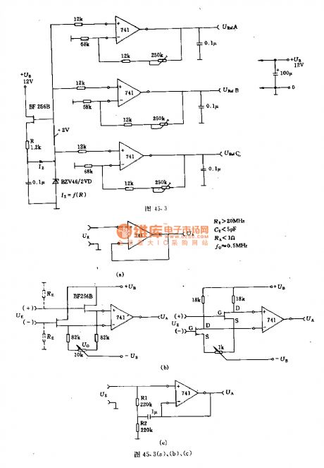 Reference voltage circuit using op amp