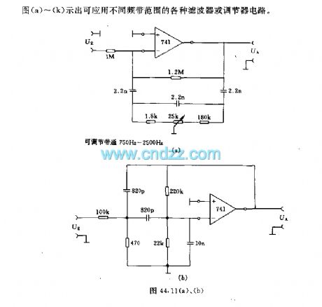 The filter (regulator) circuit for different application areas