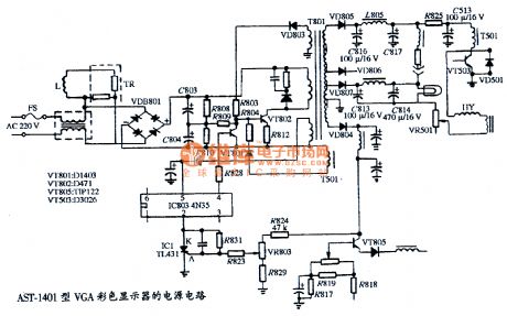 The power circuit of AST-1401 VGA color display