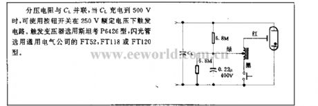 250V Trigger circuit