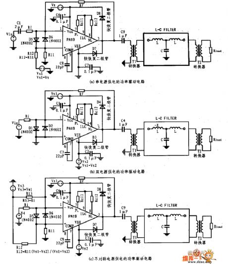 Electric Power Carrier Equipment Drive Circuit Diagram