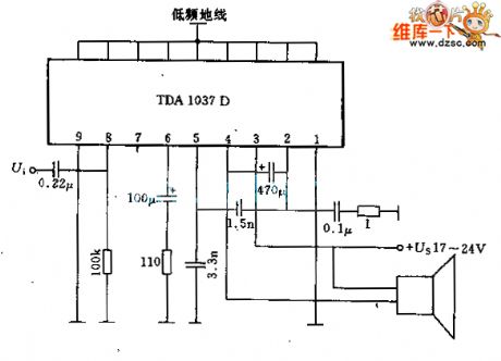 5.5W LF Integrated Amplifier Circuit