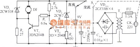 9V AC & DC supply radio recorder voltage power supply circuit