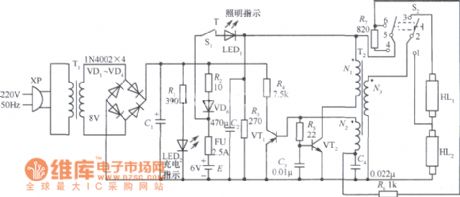 Efficient emergency lamp power supply circuit