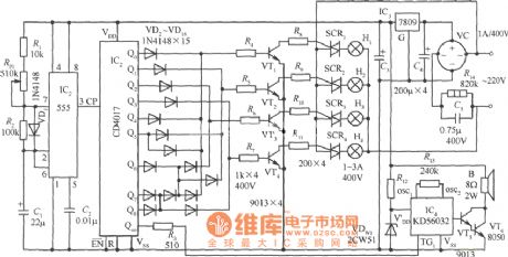Four color lights power supply circuit with natural sound