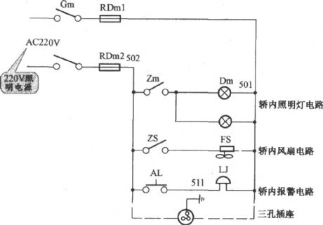 APM-81 Ac double speed elevator lighting circuit