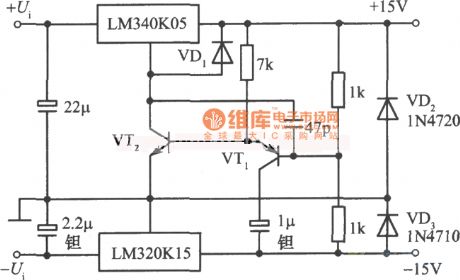 ±15V Tracking regulator power supply circuit diagram 4