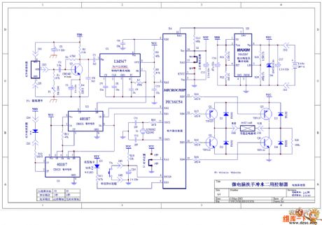 Microcomputer hands flush dual controller circuit