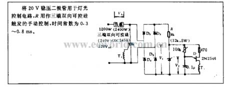 1.2kw unijunction transistor TRIAC circuit
