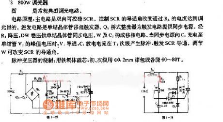 800W two-way dimmer control circuit