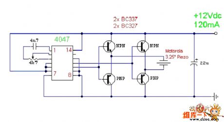 Ultrasonic mosquito worm repellant circuit