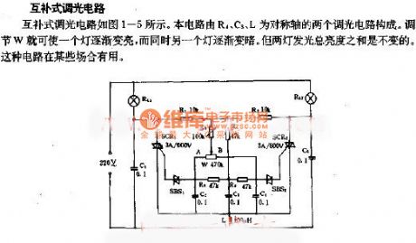 Complementary dimming circuit