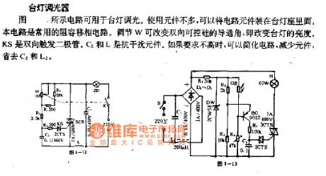 Automatic dimming light circuit