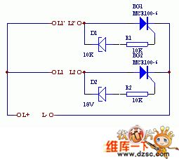 Small phone deconcentrator circuit
