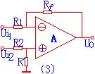 The differential percentage circuit diagram