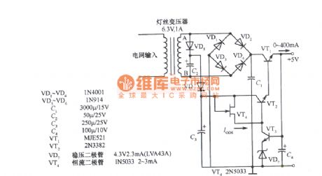 5 V regulated power supply circuit diagram with doubler rectifier