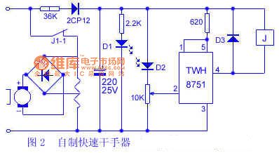 self-made fast hand dryer circuit
