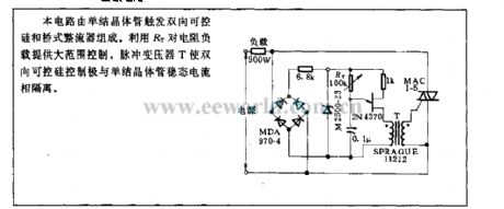 900w full wave circuit