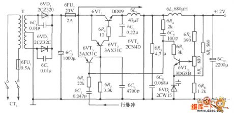 Pulse width modulated switching power supply circuit with stabilized voltage