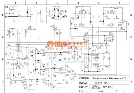 150W UPS Circuit diagram