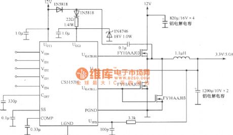Composed of CS5157H l2V to 3.3V／5.0A remote testing converter circuit diagram