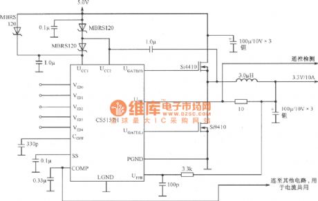 Composed of CS5157H current sharing 5.0V to 3.3V／10A converter circuit diagram