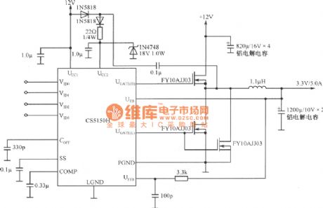 Composed of 4 codes synchronous step-down controller CS5150H 5.0V to 3.3V／10A converter circuit diagram