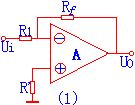 The inverted proportion circuit diagram