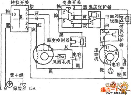 Baohua KCR-35A integral air-condition circuit