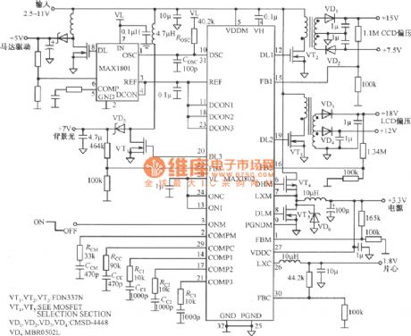 Multiplexed output digital camera power supply circuit composed of MAX1802