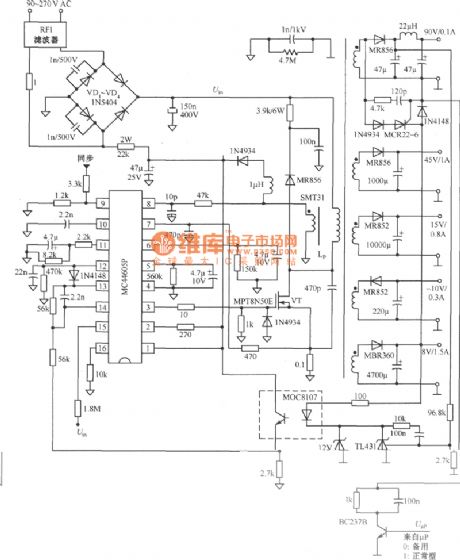 Composed of MC44605P multiplexed output adopted console power supply circuit diagram