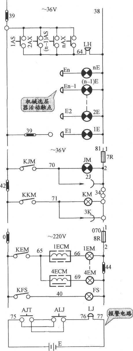JKH1-791 Elevator lighting circuit